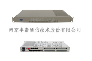 PT-50S(1U)36E1ȫPCMPDH˻
