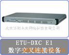 CTCETU-DXCֽ豸