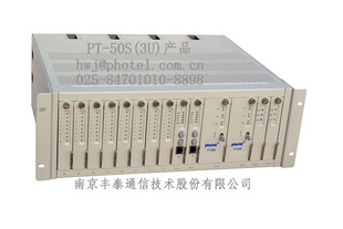 PT-50S(3U)64E1交叉PCM复用器PDH光端机多务接入
