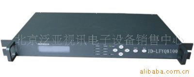 8·JD-LFYQ8100)