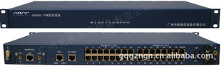 GQ4030APCM豸