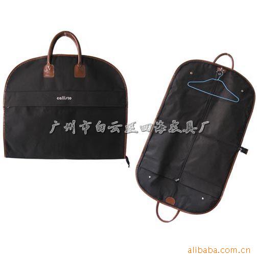 װCoverBag