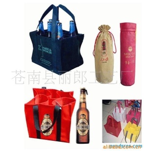 酒袋(可做2格4格6格做工精细)