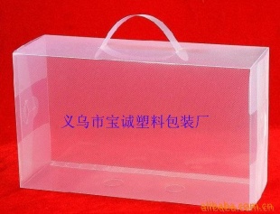 鞋盒透明鞋盒塑料鞋盒透明水晶鞋盒水晶鞋盒