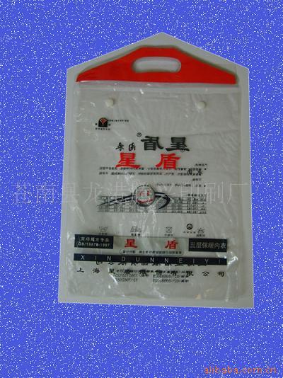 װ,´,pvc