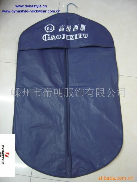 װSUITCOVER