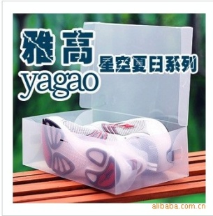 ʿ͸ЬУЬгߴ33*20*12CM9