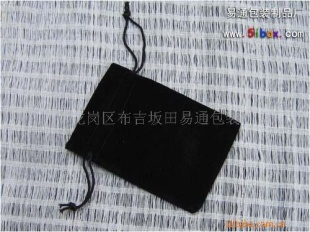 ֱ޲޲ڼδ䣩ӹ