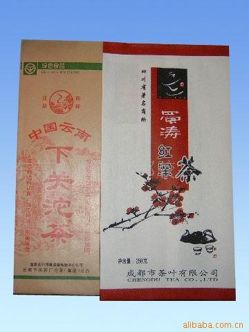 快递袋,胶袋,服装袋,OPP卡头