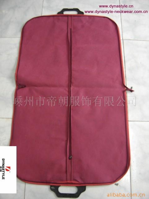 ޷ĲװSUITCOVER