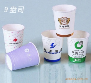 Ϻֱ250ml9˾ֽQS