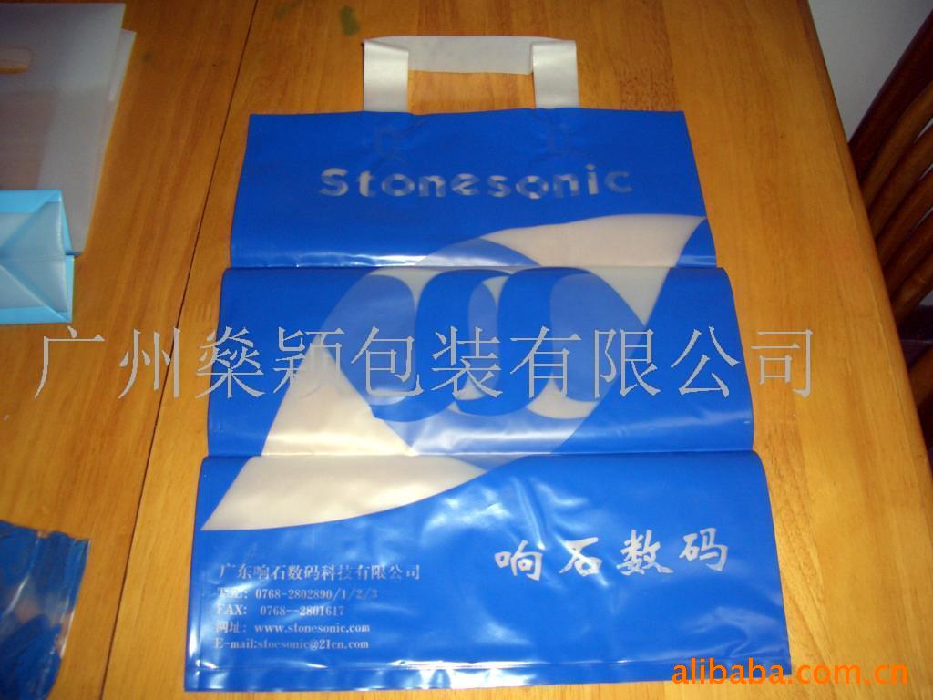 胶袋,广告袋,塑料袋,包装袋,服装袋