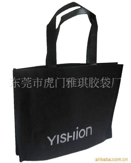 YAQI޷Ĳ