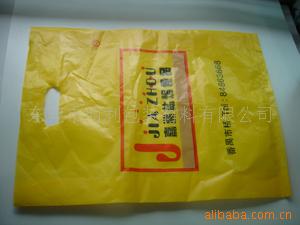 HDPE