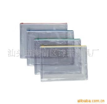 PVC.,ļ,¼ܴ,װ,(ͼ)
