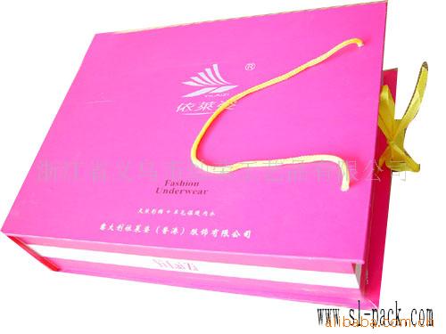 内衣盒、包装盒、木盒、纸盒、礼品盒、文具(图)