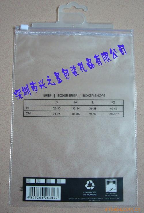 工厂生产.PVC服装袋内衣袋内裤袋袜子袋