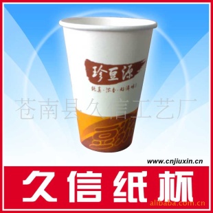 ֻ:ֽ:250ml-500mlֽ