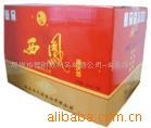 吊牌电子产品包装盒,纸盒包装盒,彩盒,金卡卡盒