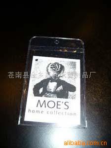 批发服装吊牌,胶袋,裤牌,挂牌,衣牌,卡袋