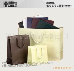 提供服饰包装手提袋购物纸袋购物手提袋均可