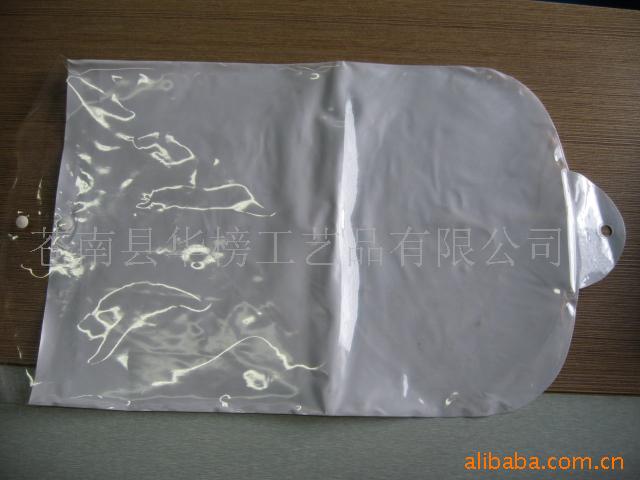ҴPVC˫潺ڴ,͸PVC,