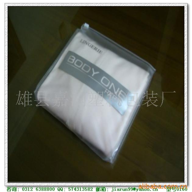 PVC֯ƷϴPVC
