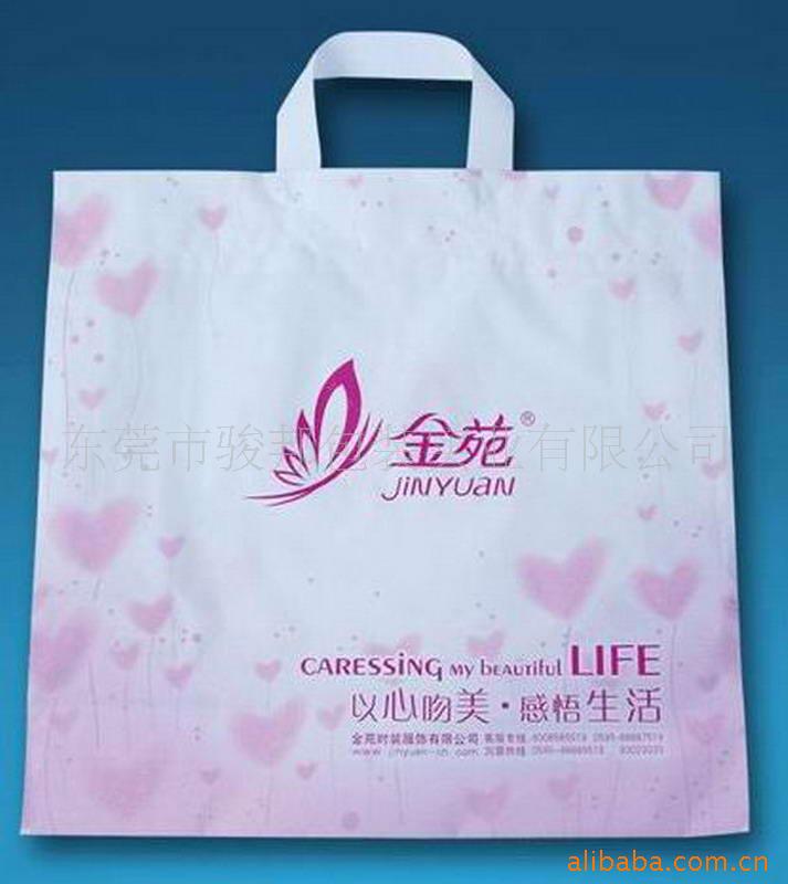 nonwovenshoppingbagװ
