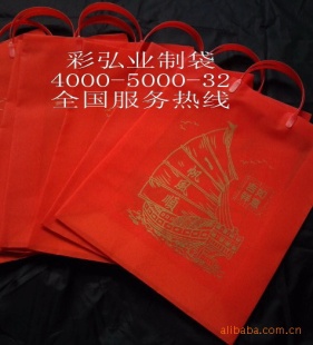ӵͼֱֻ滶ӭ18923884331̸