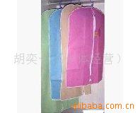 西服防尘罩(小号),创意家居用品,巧妙收纳