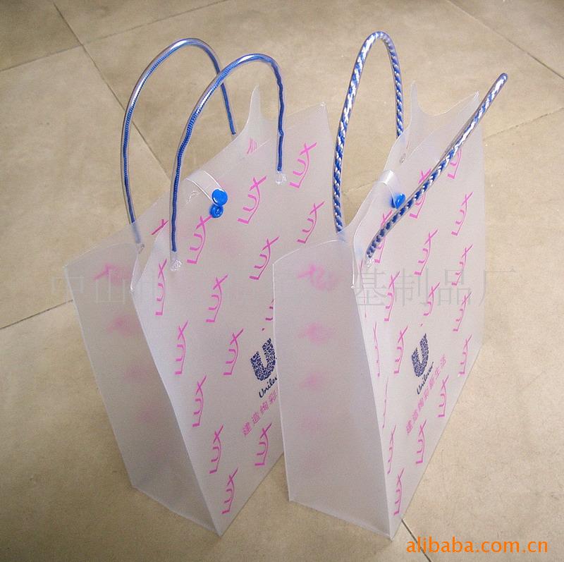 PVC袋子、手提袋、化妆袋、内衣包装袋子.