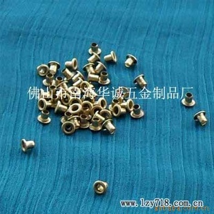 铝汽眼,铁鸡眼,铜鸡眼