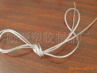 服装吊牌绳,编织腰带绳,手机吊带绳,中插银线