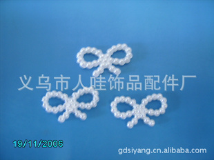 ߼ɽ䴫ͳװABS