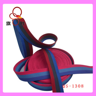 ʤ֯QS-1308ҵ֯֯
