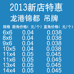 2013µػݷװֽƵpvc