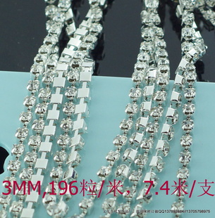 3MM7.4/|ˮצ|888||DIY|193/
