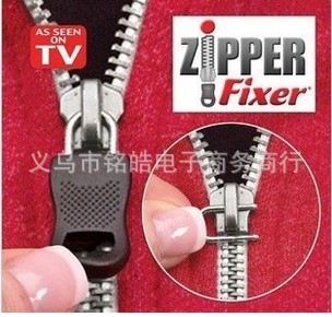 zipperfixerͷͷTVƷfixazipper