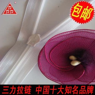 󼯲ɴɳ25cm