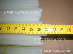 ۽0.7CMճ꣬ճ꣬װ27CM