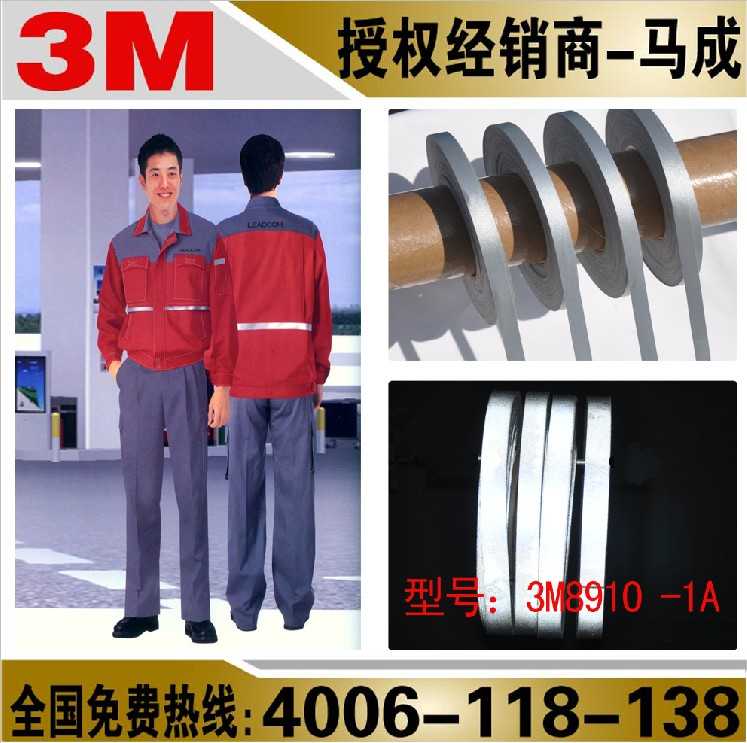 Ȩ3MӾⲼ8910ֱ1cm