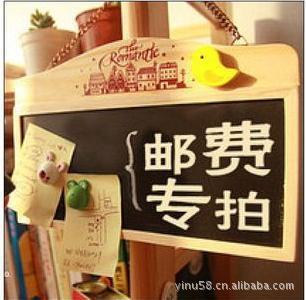 运费