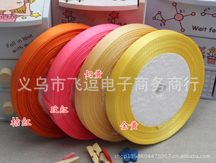 6mmдʴ˿DIY˿κдƷװ