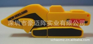轺ά轺̱轺