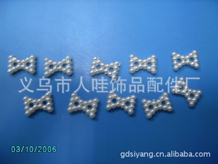 װ߼ɽABS飨ᣩ