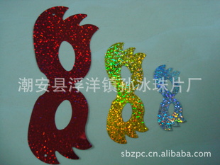 Ƭ.Ƭ.Ƭ.ʥƷ