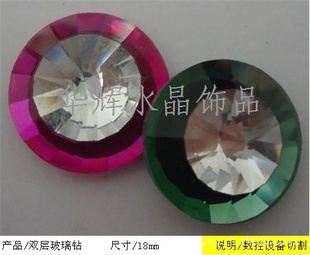 18mm˫㾵ƬdiyˮƷťƽ