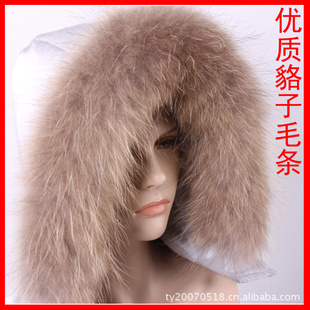 ëñ60CMë޿10-11CMë15-16CM