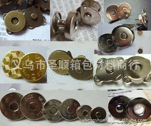 ƷǿŰ۴íſۣ1.0-1.8CM