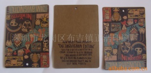 服装吊牌、挂卡,牛皮纸卡,挂牌,吊牌等印刷
